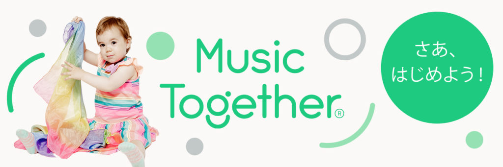 MusicTogether